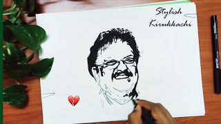 Tribute to SPB sir | RIP SPB sir | SPB drawing | SPB stencil art |  S.P Balasubramanyam drawing