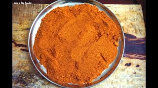 Sambar Powder recipe.!!||| sambar&tiffin sambar powder || homemade sambar powder recipe