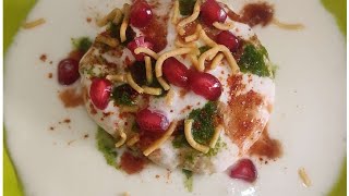 ब्रेड का ऐसा दही वड़ा आपने पहले नहीं बनाया होगा | Bread Dahi Vada | Dahi Vada Recip.....