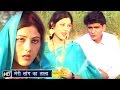 Meri long ka tala       uttar kumar  karamveer  haryanvi movies songs