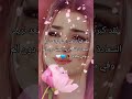 لقد كبرنا وتغير الحلم حكايات اقتباسات اقوال
