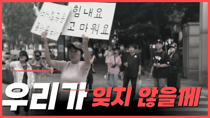 오늘도 깜짝 놀랄만한 이야기로 찾아 뵐께요!!