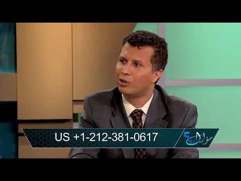 أخطر كتاب يكشف حقائق عن علاقة داعش بالإسلام