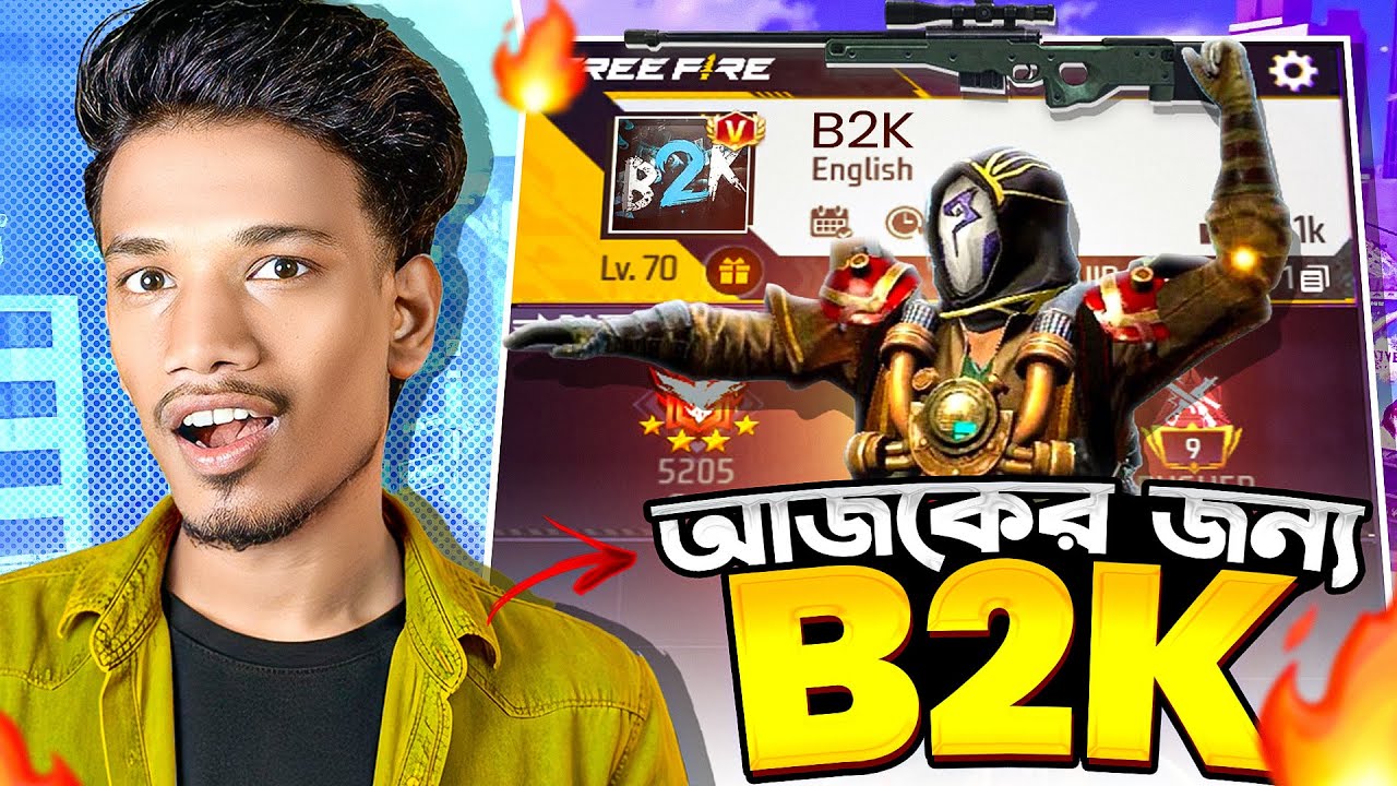 B2K যখন ইংরেজিতে কথা কয় 🤯 মেয়ে পটাতে B2K বাংলাদেশে। 😱 #freefire 