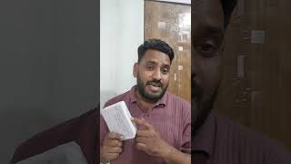 Pigeon barcode scanner Ring parcel kartik wale kalkatta