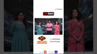 ഈ ഗെയിം മുന്നോട്ട് പോകാനുള്ള ഇനിഷ്യേറ്റീവാണ് അവർ എടുത്തിരിക്കുന്നത്.