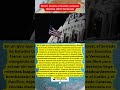 EE.UU. Ignora al Senado y Se Prepárate para Actuar Militarmente contra Venezuela 🇺🇸