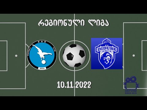 IRAO 2 vs DIDUBE 10.11.2022