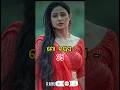 odia heroine real age #odiaheroine #odiaseria #realageofbollywoodstars #architasahu#elina#shortfeed