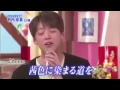 竹内涼真君!!!!歌うますぎ!!!!!!!!