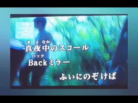 モニカ⭐️吉川晃司{covercover}