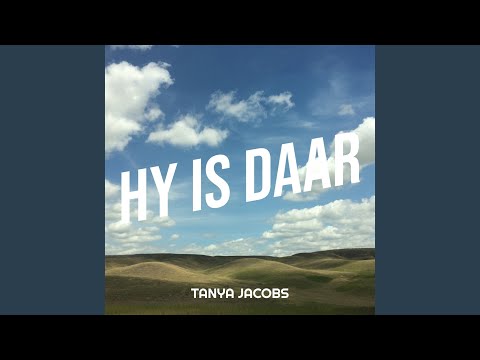 Video: Is daar toegangswysigers in C?