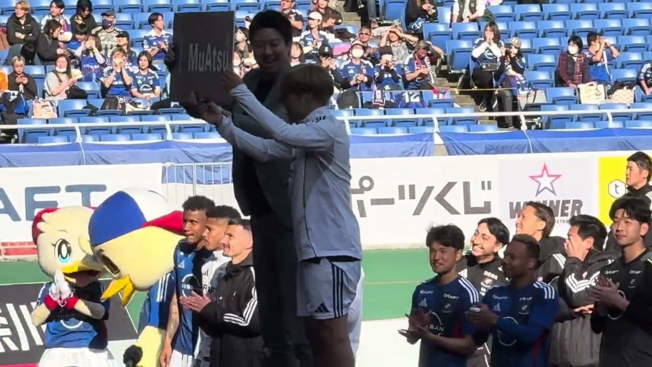 2026/2/28 試合終了後の模様