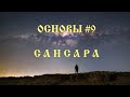 САНСАРА. ОСНОВЫ#9