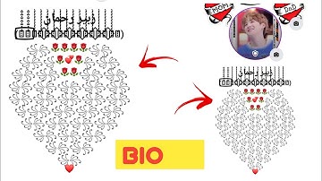 Make facebook vip account Stylish Name  vip bio features  2021 || fb vip account || fb new bio