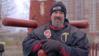 Сергей Николаевич Бадюк — спортсмен и актёр в поддержку д/ф Васенин Сергей Николаевич Бадюк — спортсмен и актёр в поддержку д/ф Васенин