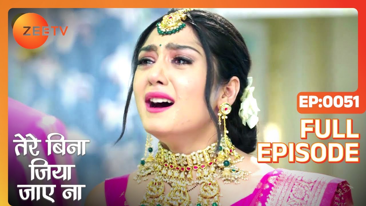 Jaya ने क्या request की Krisha से? | Tere Bina Jiya Jaye Na | Episode 51 | Zee TV