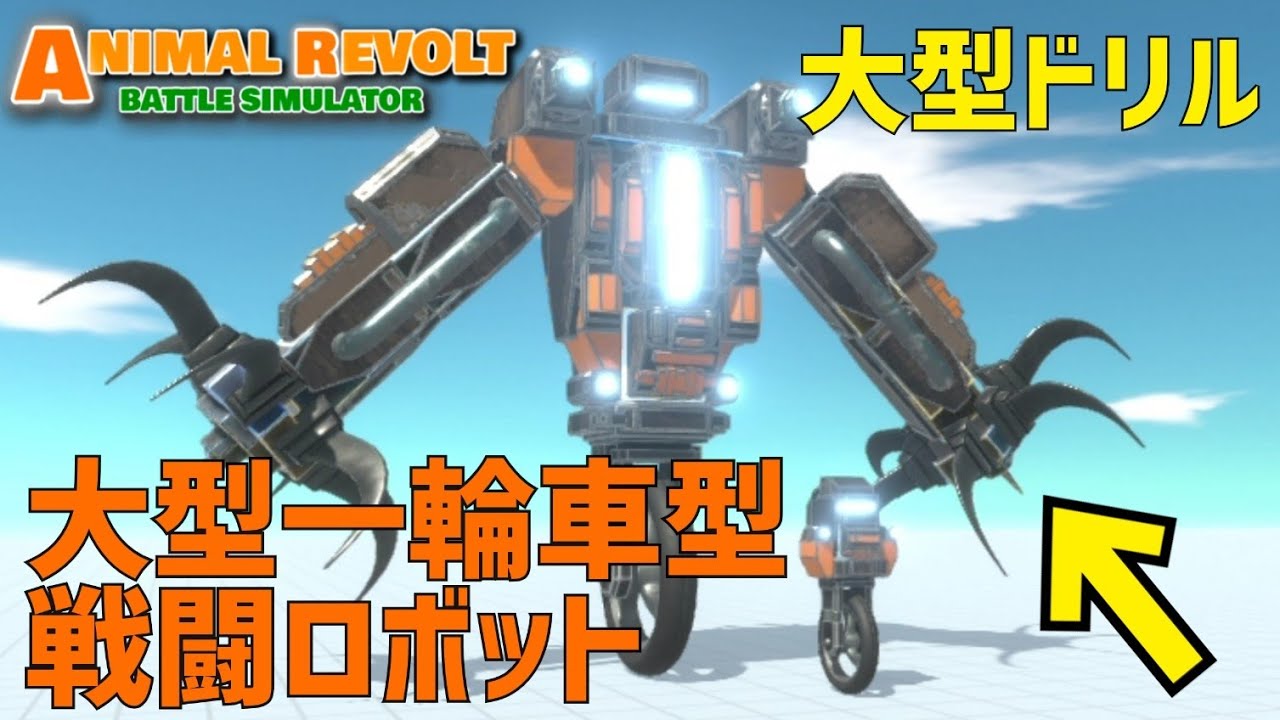 PSA9 ベジット 優勝 SR パラレル アルティメットバトル ベジット