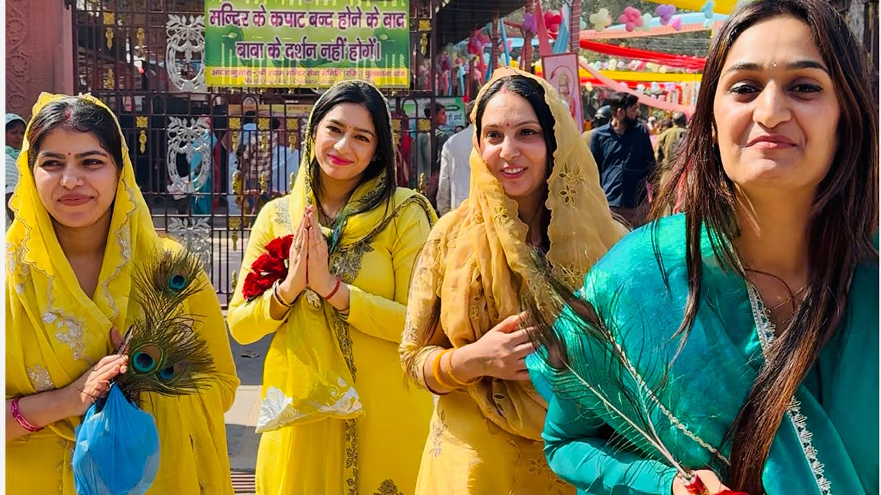 फाल्गुन में चुलकाना धाम दर्शन 🙏 | Khatu Shyam Chulkana Dham Vlog