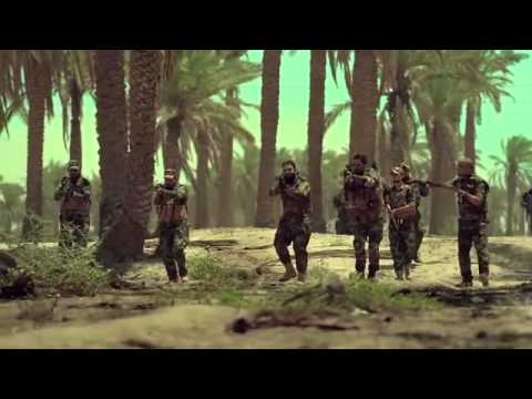 غسان الشامي تانيني