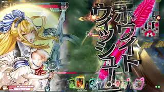 【WLW】ドレスアップサンドPart10【EX05】