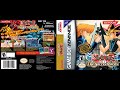 Yu-Gi-Oh! The Sacred Cards Soundtrack - Ghoul Duel Extended