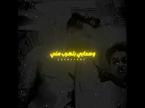 خلصانة معاكو بشياكة حالات واتس اب عصام صاصا و سامر المدني حالات واتس عصام صاصا سامرالمدني