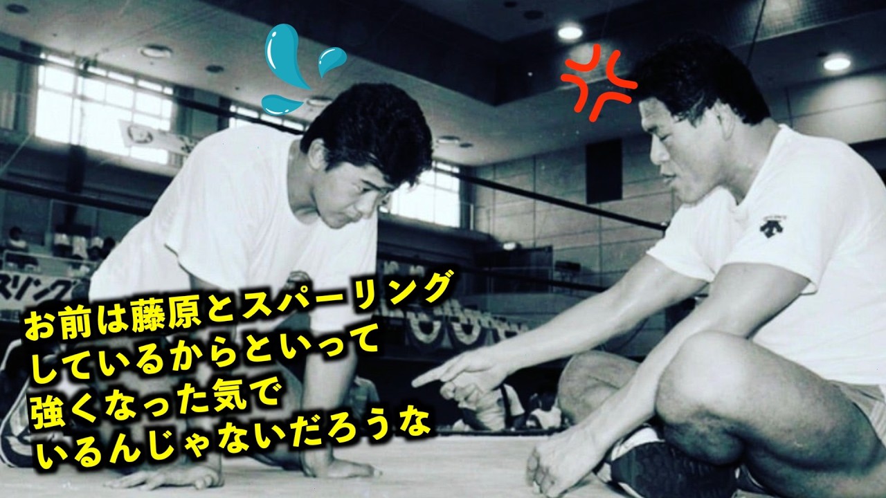 『アントニオ猪木の恐さ』について…ドアを開けたらいきなりビンタ食らいました（船木誠勝）