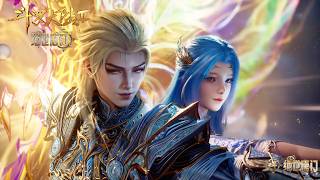 soul Land 2   Ep143 muti Sub  Donghua