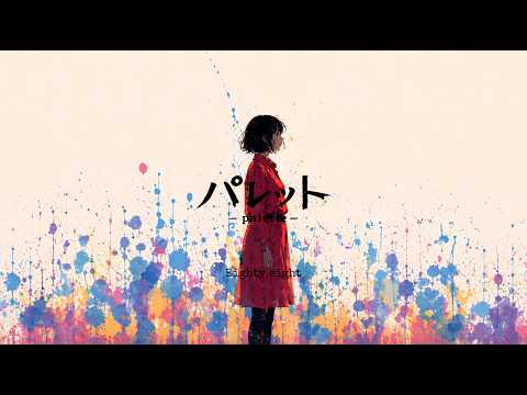 88 music room -Eighty eight- - YouTube
