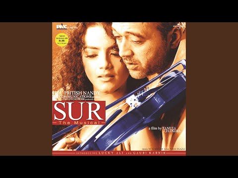Aa Bhi Ja Aa Bhi Ja (Sur) (The Melody Of Life) (/ Soundtrack Version)