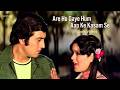 Are Ho Gaye Hum Aap Ke Kasam Se (Lyric Video) | Mohammed Rafi, Asha Bhosle | Bombay 405 Miles