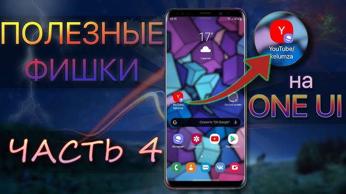 Лучшие фоновые обои для Samsung Galaxy S8S8+S9S9+Note 8Note 9 QHD создайте атмосферу на вашем телефоне с лучшими 1440x2960 заставками