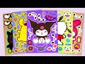 【癒しASMR】クロミのステッカーを静かに剥がす音🎧Kuromi Sticker Peeling Sounds