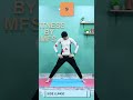 Side Lunge (12 Reps)