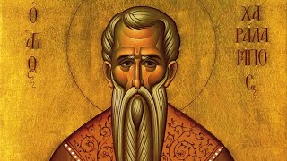Wondrous Stories Of St. Haralambos