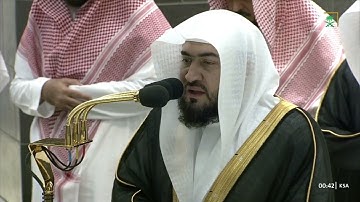 صلاة التهجد | للشيخ #بندر_بليلة ليلة 27 رمضان 1444هـ |من سورة الذاريات إلى سورة الواقعة