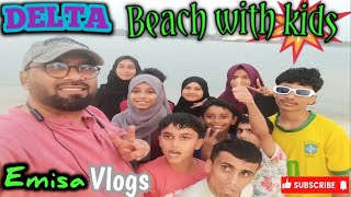 DELTA beach (Bengre-Karnataka) enjoying movments with Kids | Emisa Vlogs 💞