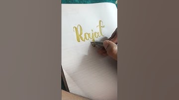 "Rajat" name calligraphy 💛 #calligraphy #writing #handwriting #name #creativecorner #lettering #