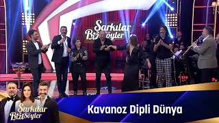 KAVANOZ DİPLİ DÜNYA Resimi