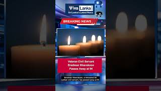 Download Lagu Veteran Civil Servant Bradman Weerakoon Passes Away at 94 MP3