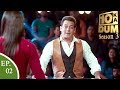 Dus Ka Dum Season 3 - Salman Khan Episode 2 June 2018