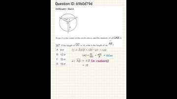 Digital SAT Math – Geometry (Hard) | Arc Length with Central Angle | ID: 69b0d79d