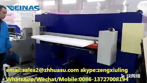 Automatic die cutting machine--VEINAS EPE foam machine