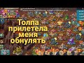 Lords Mobile - Принимаю сбор от макс прокачки! Очень больно!? 