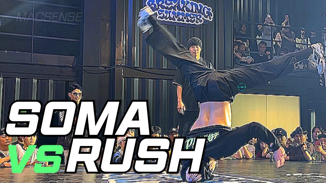BBOY RUSH vs BBOY SOMA // Breaking Summer 2025 TOP 16
