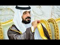 حفل زواج حاكم سلامة سليم الغمضة 1446 11 5هـ حفل زواج حاكم سلامة سليم الغمضة 1446 11 5هـ