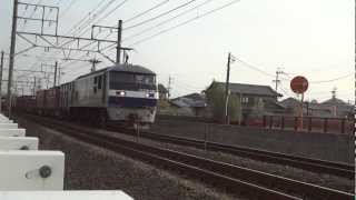 EF210-158号機[吹]牽引5071レ 静岡駅～安倍川駅間通過