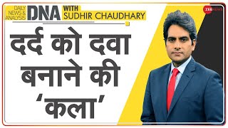 DNA: Mexico की मनमोहक पेंटर Frida Kahlo की कहानी | Sudhir Chaudhary | Philosophy of Life | Painter screenshot 5