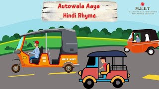 🛺 Autowala Aaya | Hindi Nursery Rhyme for Kids | Chrysaellect Kids Songs